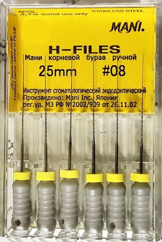 H-File 25mm #08 - Mani